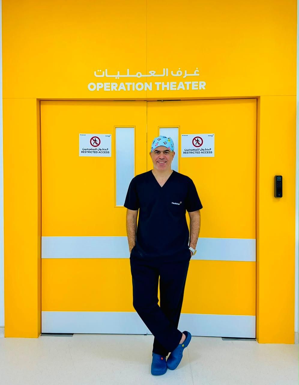 Dr. Karim Ali