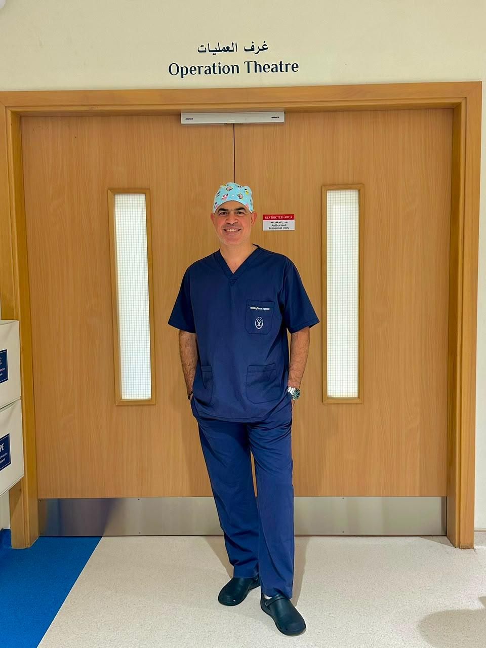 Dr. Karim Ali